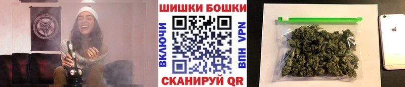 Купить наркотик аптеки Мариинский Посад СОЛЬ Cocaine Меф мяу мяу ГАШИШ