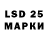 Марки N-bome 1,8мг Denis Zobu