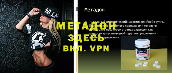 гашиш Белоозёрский
