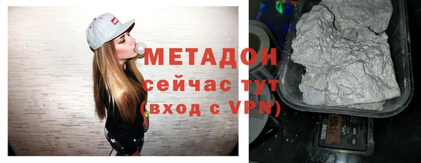 гашиш Белоозёрский
