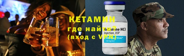 гашиш Белоозёрский