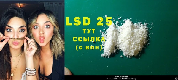 spice Беломорск