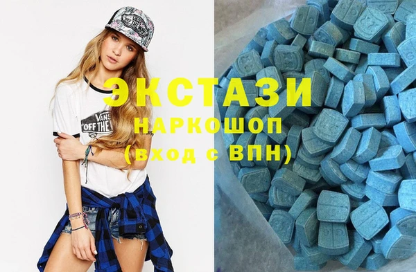 гашиш Белоозёрский