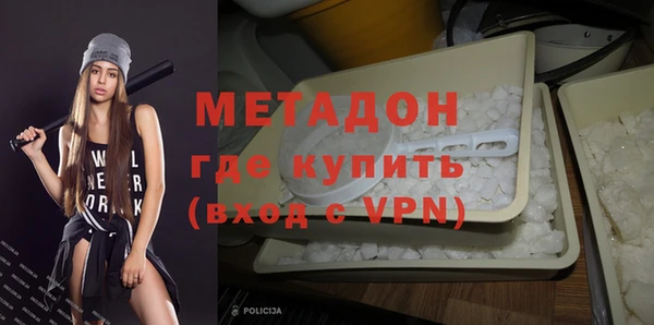 spice Беломорск