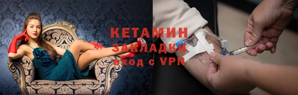 гашиш Белоозёрский