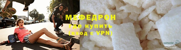spice Беломорск