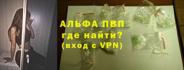 гашиш Белоозёрский