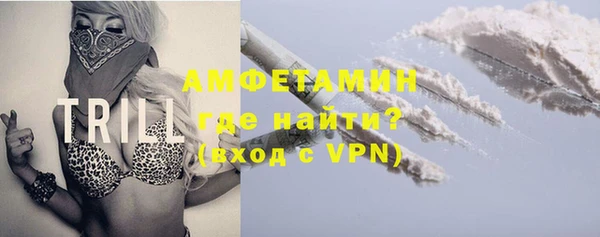 винт Белокуриха