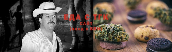spice Беломорск