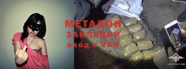 гашиш Белоозёрский
