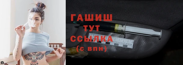 spice Беломорск