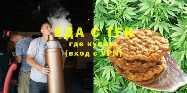 гашиш Белоозёрский