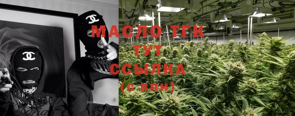 гашиш Белоозёрский