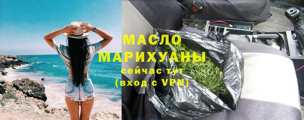 гашиш Белоозёрский