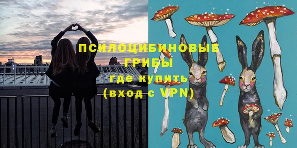 гашиш Белоозёрский