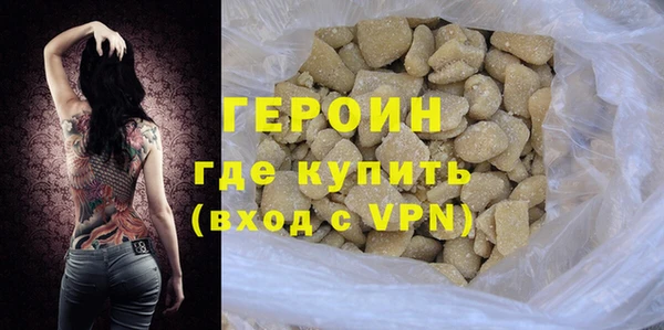 гашиш Белоозёрский