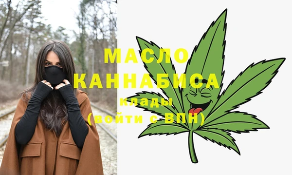 винт Белокуриха