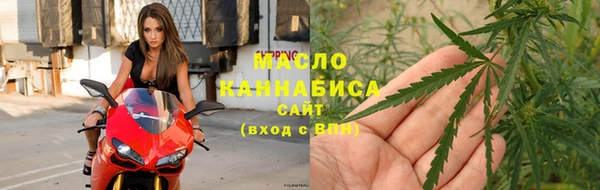 гашиш Белоозёрский