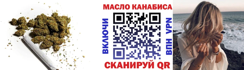 ТГК концентрат  Мариинский Посад 