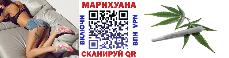 Шишки марихуана OG Kush  Мариинский Посад 